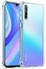 Захисний TPU чохол Armor для Huawei P Smart S