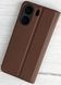 Чехол-книжка JR Elegant для Xiaomi Redmi 13C - Navy Brown