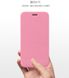 Шкіряний чохол-книжка MOFI для Lenovo K5 Note (A7020) "рожевий" (44503). Фото 3 із 11
