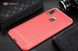 Защитный чехол Hybrid Carbon для Xiaomi Redmi 7 - Red (36915). Фото 2 из 9