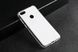 Силіконовий чохол для Lenovo A5 2018 - White