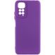 Защитный чехол Hybrid Silicone Case для Xiaomi Redmi Note 11 - Purple (35846). Фото 2 из 4