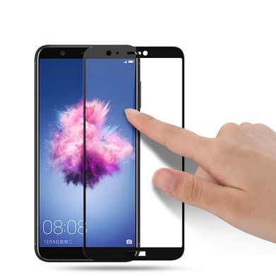 3D защитное стекло (Full Cover) для Huawei P Smart
