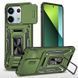 Ударостійкий чохол Hybrid Ring Camshield для Xiaomi Redmi Note 13 - Navy Green