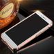 Металлический чехол для Xiaomi Redmi 4X - Pink (412139). Фото 9 из 16
