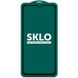 Захисне скло SKLO 5D (full glue) для Xiaomi Redmi 9 (5906). Фото 1 із 3