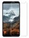 Защитное стекло 9H для Xiaomi Redmi Note 5 / Note 5 Pro (0631). Фото 1 из 3