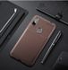 Защитный чехол Hybrid Premium Carbon для Xiaomi Redmi Note 6 Pro - Brown (26912). Фото 1 из 5