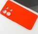 Чохол Hybrid Premium Silicone Case для Xiaomi Redmi Note 13 - Red