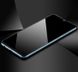 5D (Full Glue) защитное стекло для Huawei P Smart 2019 - Black (1106). Фото 3 из 7
