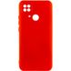 Силиконовый TPU чехол Premium Matte для Xiaomi Redmi 10C - Red (23256). Фото 1 из 7