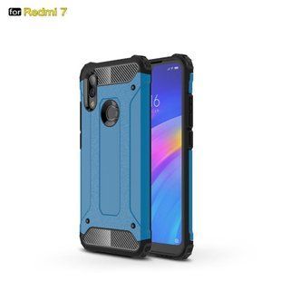 Бронированный чехол Immortal для Xiaomi Redmi 7 - Blue