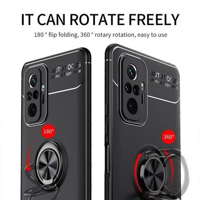 Чохол Hybrid Car Magnetic Ring для Xiaomi Redmi Note 10 Pro - Red