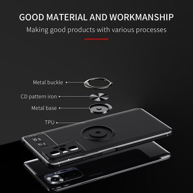 Чехол Hybrid Car Magnetic Ring для Xiaomi Redmi Note 10 Pro - Red