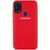 Чехол Original Silicone Cover для Samsung Galaxy M31 - Red