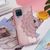 Чехол-книжка JR Art Series для Samsung Galaxy M22 - Pink