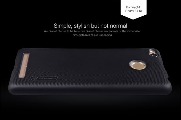 Чехол Nillkin Matte для Xiaomi Redmi 3S / 3 Pro (+ пленка)
