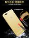 Металлический чехол для Xiaomi Mi A1 "золотой зеркальный" (26071). Фото 2 из 5
