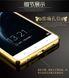 Металлический чехол для Xiaomi Mi A1 "золотой зеркальный" (26071). Фото 3 из 5