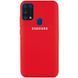 Чохол Original Silicone Cover для Samsung Galaxy M31 - Red