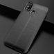 TPU чехол Slim Leather для Samsung Galaxy M31