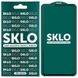 Захисне скло SKLO 5D (full glue) для Xiaomi Redmi 10 (9651). Фото 1 із 3
