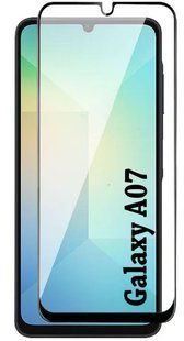 Защитное стекло 3D Full Cover для Samsung Galaxy A07
