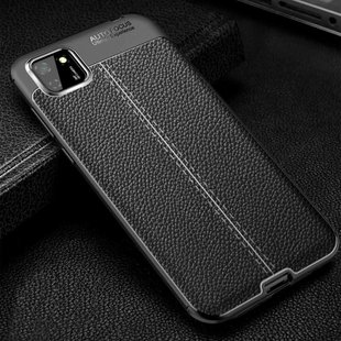 TPU чохол Slim Leather для Huawei Y5p