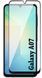 Защитное стекло 3D Full Cover для Samsung Galaxy A07 (7181). Фото 1 из 13