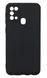 Чохол Soft TPU Case Full Protect для Samsung Galaxy M31 (3744). Фото 1 із 20