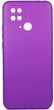 Силіконовий TPU чохол Premium Matte для Xiaomi Redmi 10C - Purple