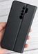Чехол (книжка) BOSO для Xiaomi Redmi 9 - Navy Black