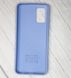 Чехол Premium Silicone Cover для Samsung Galaxy A02s - Purple (12291). Фото 1 из 2