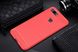 Силиконовый чехол Hybrid Carbon для Xiaomi Mi 8 Lite - Red (31134). Фото 1 из 6