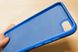Original Premium Case для Huawei Y5 2018 / Honor 7A - Blue (10067). Фото 12 из 14