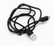 Магнітний кабель Data & Charging Micro USB 1M black (11911). Фото 1 із 4