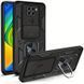 Ударопрочный чехол GETMAN Ring для Xiaomi Redmi Note 9 / Redmi 10X (4G) - Camshield Black (17231). Фото 1 из 9