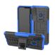 Противоударный чехол для Huawei P Smart Plus - Blue (27542). Фото 1 из 12