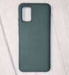 Чохол Premium Silicone Cover для Samsung Galaxy A02s - Green