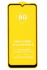 Защитное стекло 9D Full Glue для Huawei Y6p