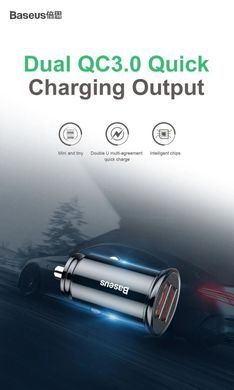 Автомобильное зарядное устройство Baseus Circular Plastic A+C 30W Black