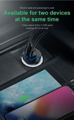 Автомобильное зарядное устройство Baseus Circular Plastic A+C 30W Black