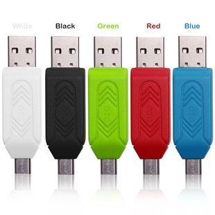 Картридер OTG micro (SD+microSD+TF) - White