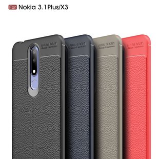 Чехол Hybrid Leather для Nokia 3.1 Plus