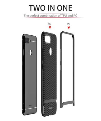 Защитный чехол Ipaky для Xiaomi Redmi 6 - Grey