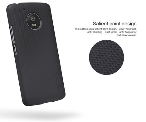 Чохол Nillkin Matte для Motorola Moto G5 + плівка