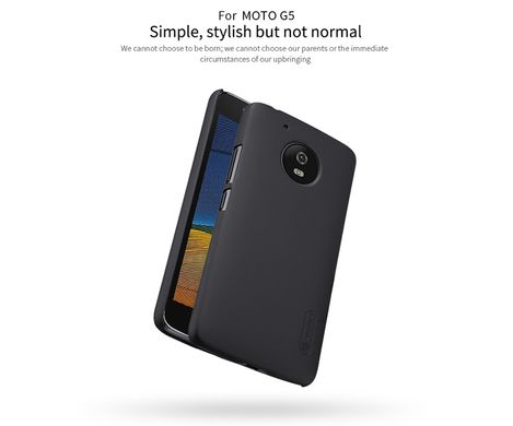 Чохол Nillkin Matte для Motorola Moto G5 + плівка