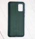Чехол Premium Silicone Cover для Samsung Galaxy A02s - Green (22291). Фото 2 из 2