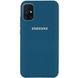 Чохол Premium Silicone Cover для Samsung Galaxy M31s - Cosmos Blue (57451). Фото 1 із 3