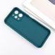 Силіконовий чохол з малюнком для Xiaomi Redmi 12 - Яскравий супер 3D (24744). Фото 6 із 12